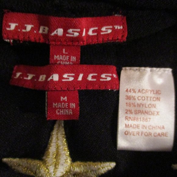 JJ BASICS 2PC KNIT SET ¾” PANTS AND HOODIE W/STARS - Picture 15 of 16